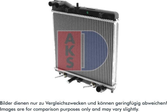 AKS DASIS 100055N Radiator motorkjøling