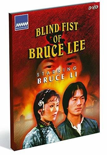 Blind Fist Of Bruce Lee DVD