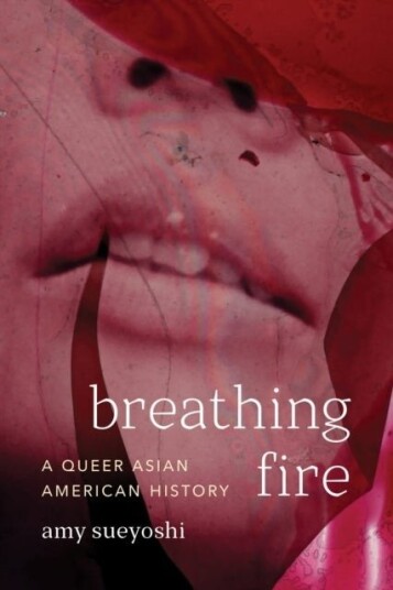 Breathing Fire