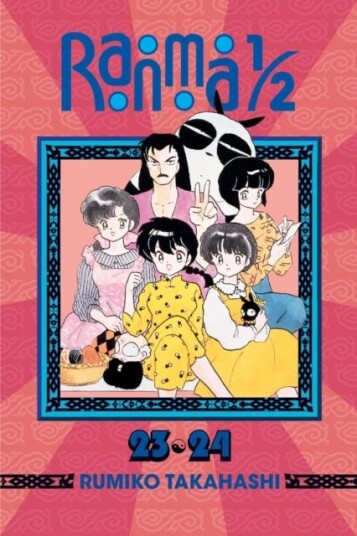 Ranma 1/2 2 in 1 Edition Vol. 12