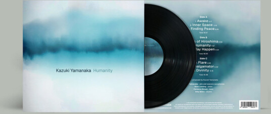 Humanity