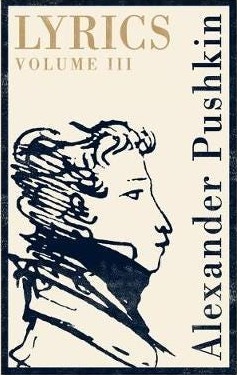 Lyrics: Volume 3 (182429)