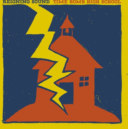 Time Bomb High School Vinyl