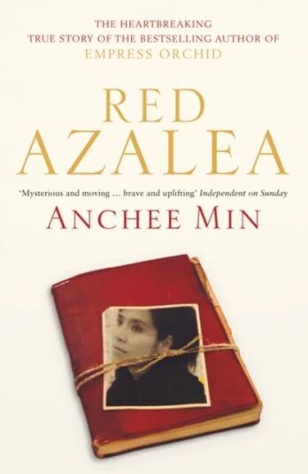 Red Azalea Av Anchee Min