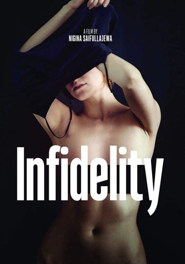 Infidelity DVD