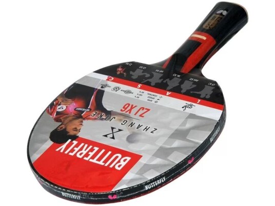 Sommerfuglen Zhang Jike har en tendens til å være raket Sommerfuglen Zhang Jike har en tendens til å være raket