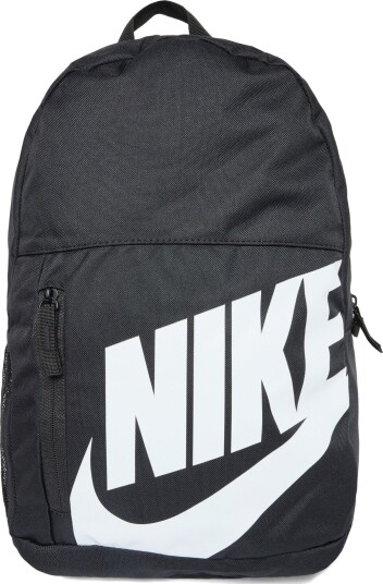 Nike Nike Elemental Backpack Shoebox Black ONE SIZE Nike Nike Elemental Backpack Shoebox Black ONE SIZE