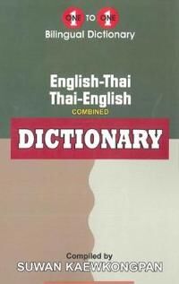 English-Thai & Thai-English One-To-One Dictionary (Exam-Suitable) Av S Kaewkongpan English-Thai & Thai-English One-To-One Dictionary (Exam-Suitable) Av S Kaewkongpan