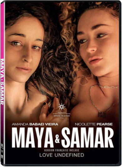 Maya & Samar DVD