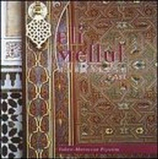 Eli Mellul  Marrakesh East  CD