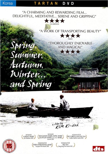 Spring, Summer, Fall, Winter ...And Spring DVD Spring, Summer, Fall, Winter ...And Spring DVD