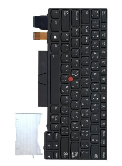 Chicony - Erstatningstastatur For Bærbar Pc - Med Trackpoint, Ultranav - Bakbelysning - Qwerty - Arabisk - Svart - Fru - For Thinkpad X280 20Ke, 20Kf Chicony - Erstatningstastatur For Bærbar Pc - Med Trackpoint, Ultranav - Bakbelysning - Qwerty - Arabisk - Svart - Fru - For Thinkpad X280 20Ke, 20Kf