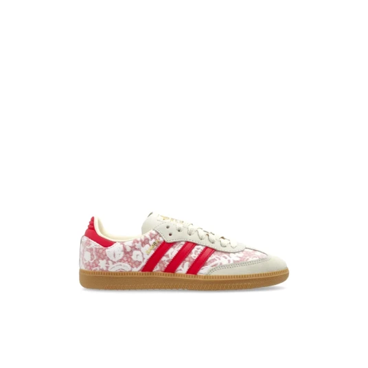 Adidas Originals Dame Sko Beige 37 EU Adidas Originals Dame Sko Beige 37 EU
