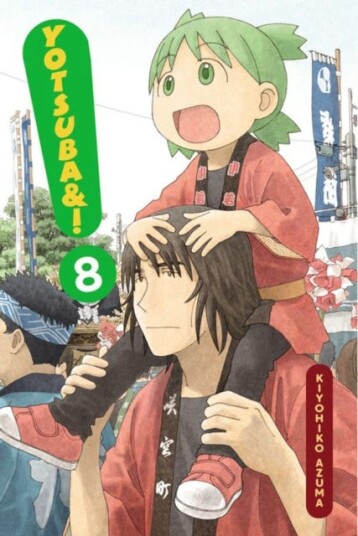 Yotsuba&!, Vol. 8 Yotsuba&!, Vol. 8