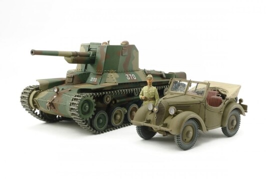 Tamiya 1/35 Japanese Type 1 Self-Propelled Gun and Kurogane 4x4