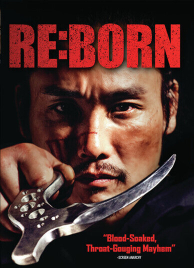 Re:born DVD