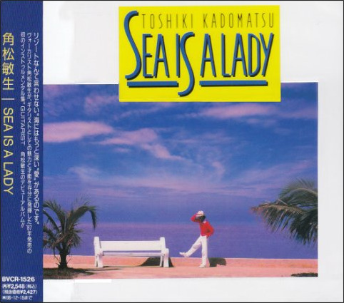 Toshiki Kadomatsu Sea Is A Lady CD