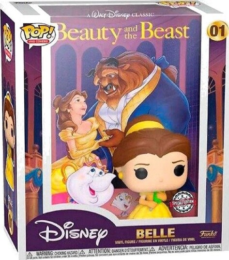 Northix Disney Belle Eksklusiv POP-figur fra Beauty and the Beast