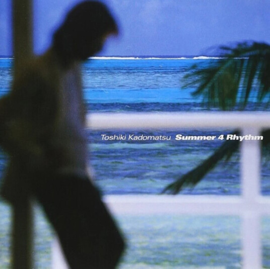 Toshiki Kadomatsu Summer 4 Rhythm CD