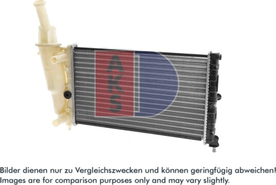 Radiator, motorkjøling AKS DASIS 300070N