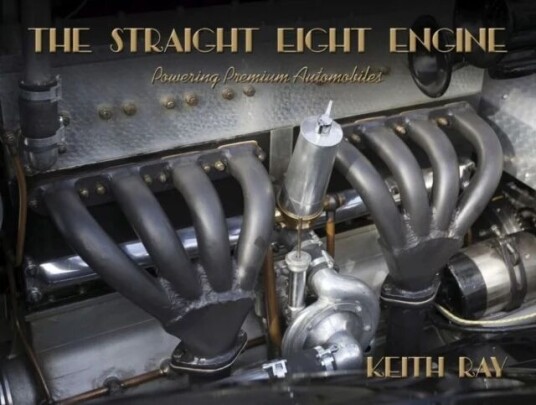 The Straight Eight Engine Av Keith Ray The Straight Eight Engine Av Keith Ray