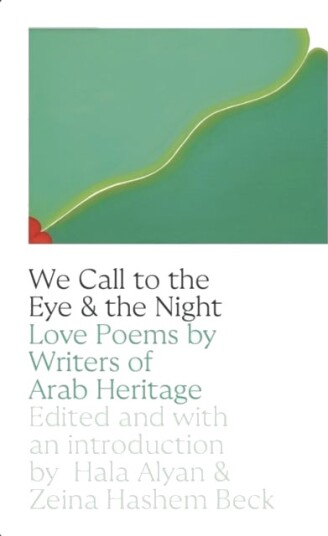 We Call to the Eye & the Night We Call to the Eye & the Night