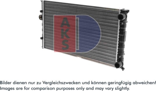 AKS DASIS 040780N Radiator motorkjøling
