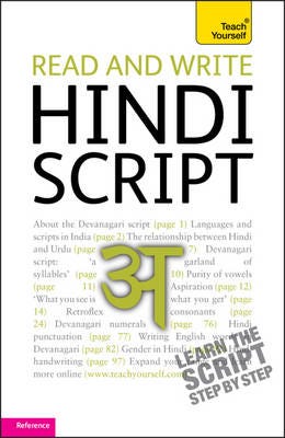 Read and write Hindi script: Teach Yourself Read and write Hindi script: Teach Yourself