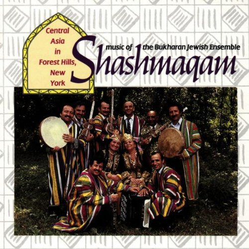 Bukharan Jewish Ensemble N.y. Music Of Bukharan Jewish Ensemble CD