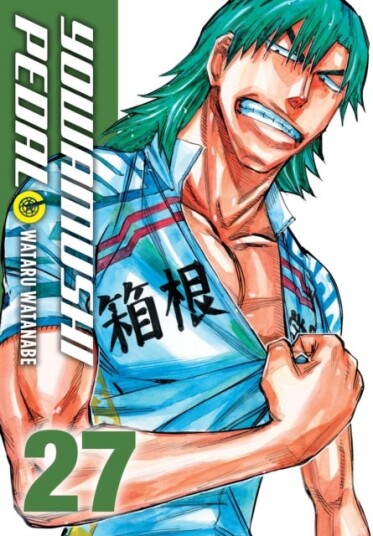 Yowamushi Pedal Vol. 27