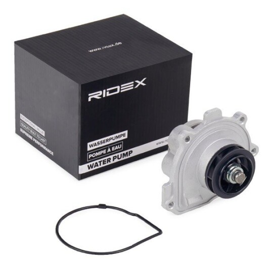 RIDEX 1260W0079 Vannpumpe