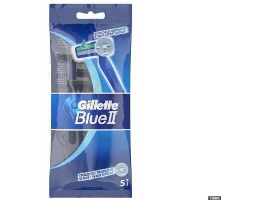 Gillette Blue Ii Engangshøvel Til Menn 5 Stk