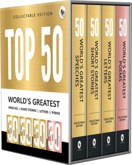 Collectable Edition: Top 50 World's Greatest Short Stories Speeches Letters & Poems Collectable Edition: Top 50 World's Greatest Short Stories Speeches Letters & Poems