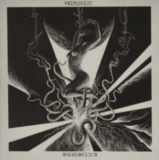 Patristic Apologetica Uk Vinyl