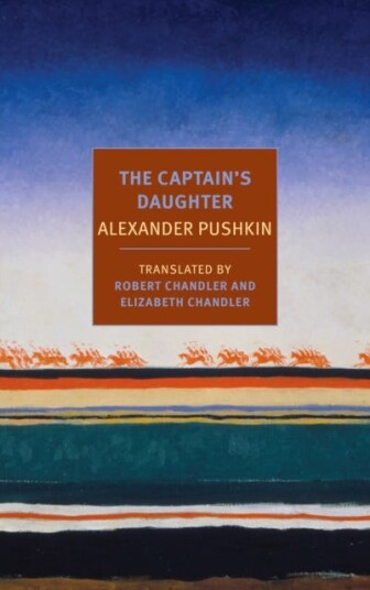 The Captain's Daughter The Captain's Daughter