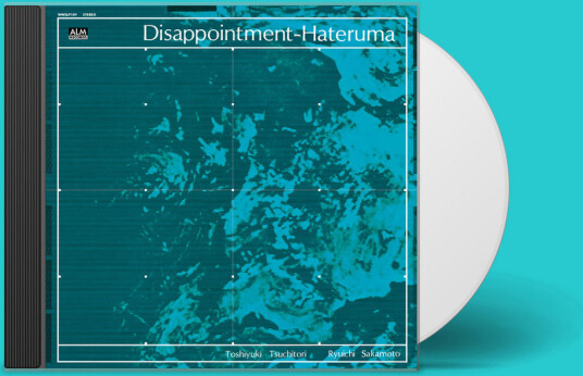 Toshiyuki Tsuchitori Ryuichi Sakamoto DisappointmentHateruma CD