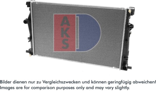AKS DASIS 520151N Radiator motorkjøling AKS DASIS 520151N Radiator motorkjøling