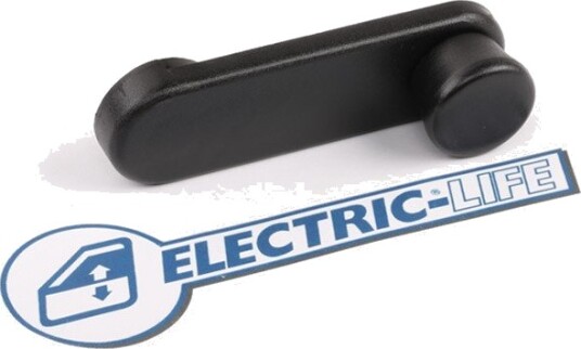 Vindussveiv ELECTRIC LIFE ZR5058
