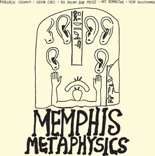 Memphis Metaphysics Memphis Metaphysics CD