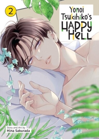 Yonoi Tsukihiko's Happy Hell Vol. 2 Yonoi Tsukihiko's Happy Hell Vol. 2