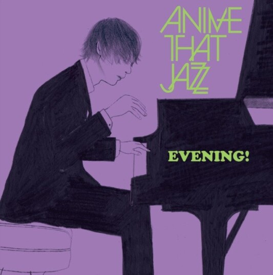 All That Jazz Anime That Jazz Evening Uk Vinyl