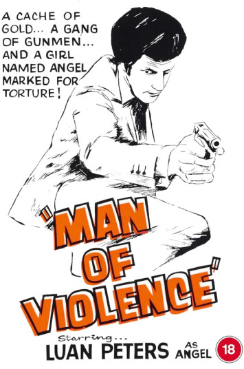 Man Of Violence 1970 + The Big Switch DVD