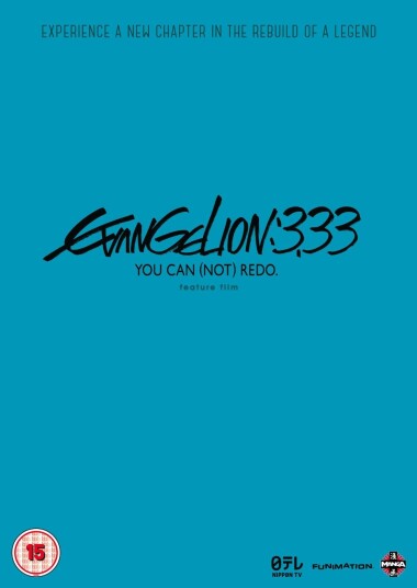 Evangelion 3.33  You Can (Not) Redo DVD