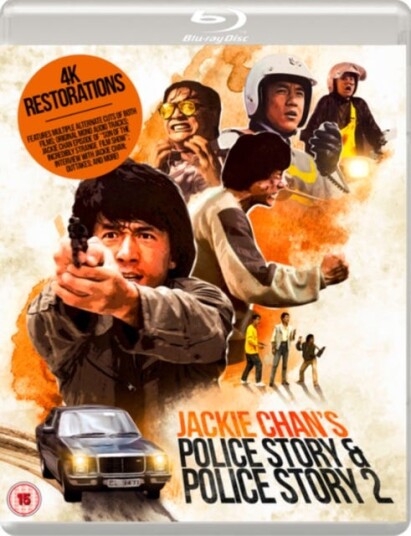 Police Story (1985) / Police Story 2 (1988) Police Story (1985) / Police Story 2 (1988)