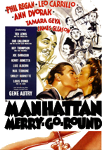 Manhattan MerryGoRound DVD