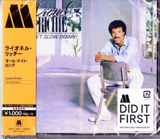 Lionel Richie Can't Slow Down CD Lionel Richie Can't Slow Down CD