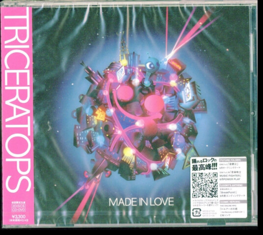Triceratops Made In Love CD