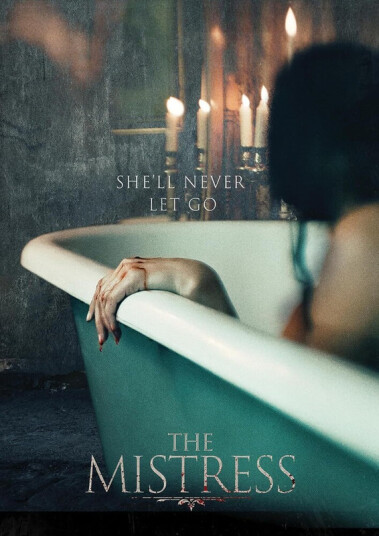 Mistress DVD