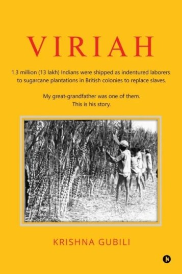 Viriah Av Krishna Gubili