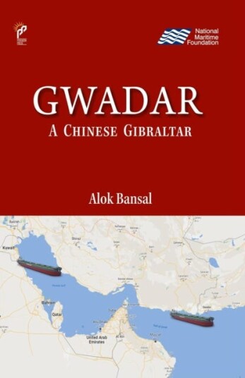 Gwadar  A Chinese Gibraltar